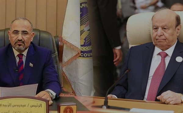 BAE ve Yemen hükümetine medya polemiklerini bırakın uyarısı