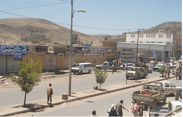 Yemen’de çocuk kavgasına büyükler karıştı: 9 ölü