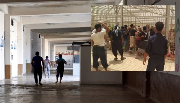 Yemen'de korona sebebiyle 200 tutuklu serbest