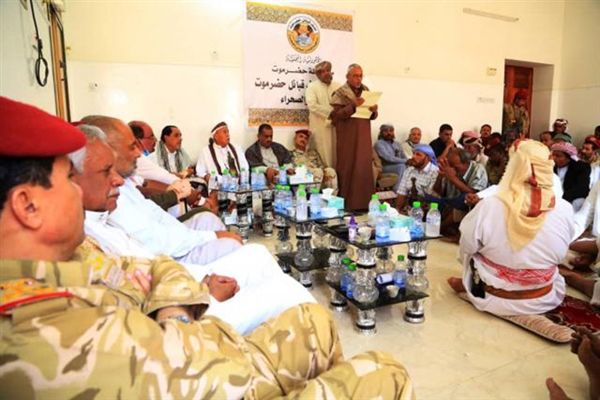 Hadramevt’teki aşiretler ayrılıkçıların özerklik kararını reddetti