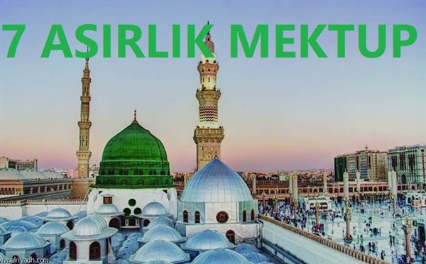 Yemen hükümdarının Hz. Muhammed’e gönderdiği 7 asırlık mektup