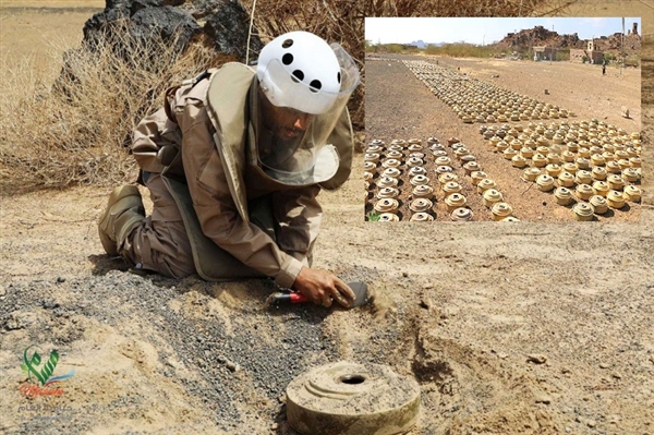 Yemen’de iki yılda 20 bin patlayıcı imha edildi