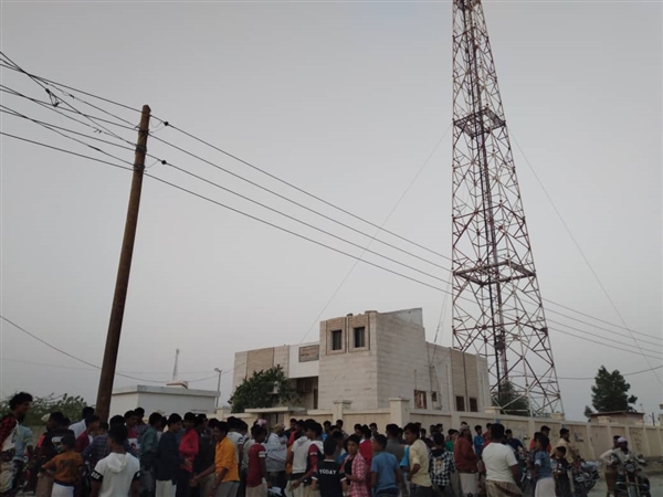 Yemen’de halk iletişimdeki kesintileri protesto etti