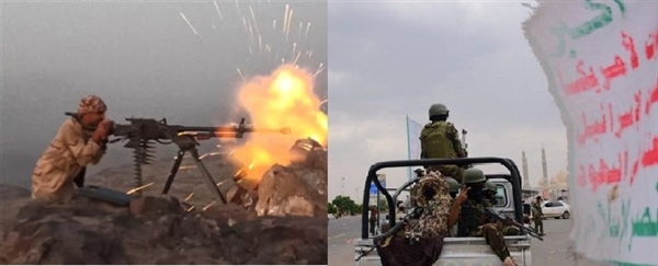 Yemen’de son 3 ayda binlerce Husi öldürüldü