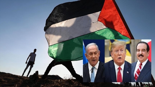 Filistin yönetimi Bahreyn Büyükeçisini çekti