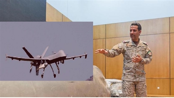 Yemen’de Husilere ait bir İHA düşürüldü