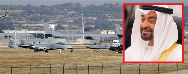 BAE’den ABD’ye İncirlik teklifi