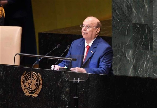 Yemen Cumhurbaşkanı’ndan uluslararası yardım çağrısı