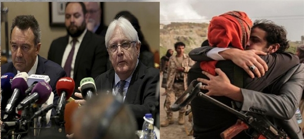 Yemenli taraflar 81 bin tutuklunun değişiminde anlaştı