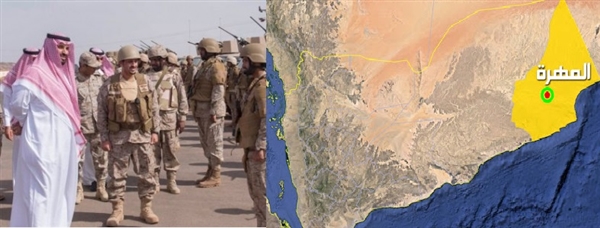 Suudi Arabistan’ın Mehra’daki varlığı işgal hareketidir