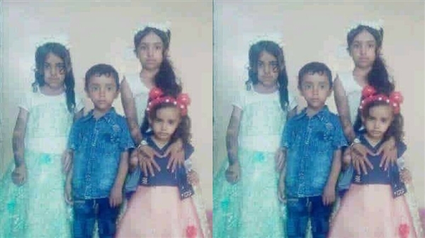 Eşi ve çocukları dahil 14 yakınını öldürdü