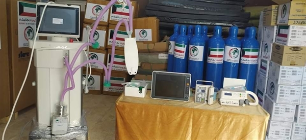 Kuveyt’ten Yemen’e 15 yoğun bakım ünitesi desteği