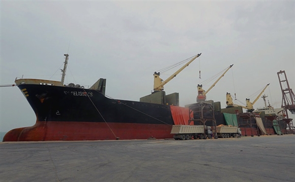 Koalisyon Husilere ait yakın tankerini serbest bıraktı