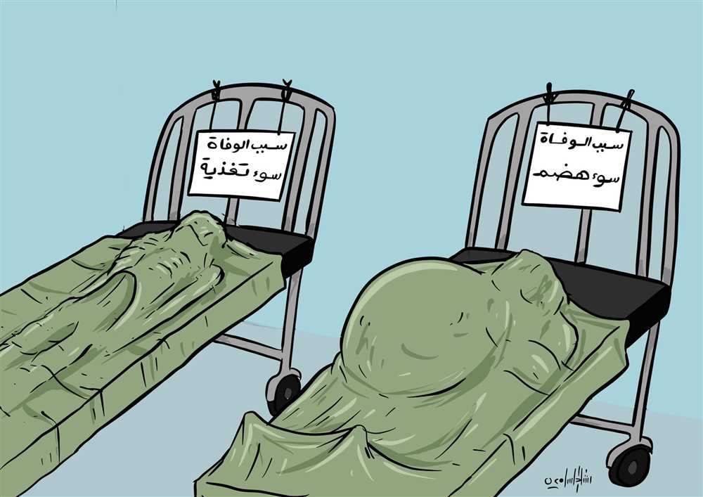 المسؤول اليمني والمواطن