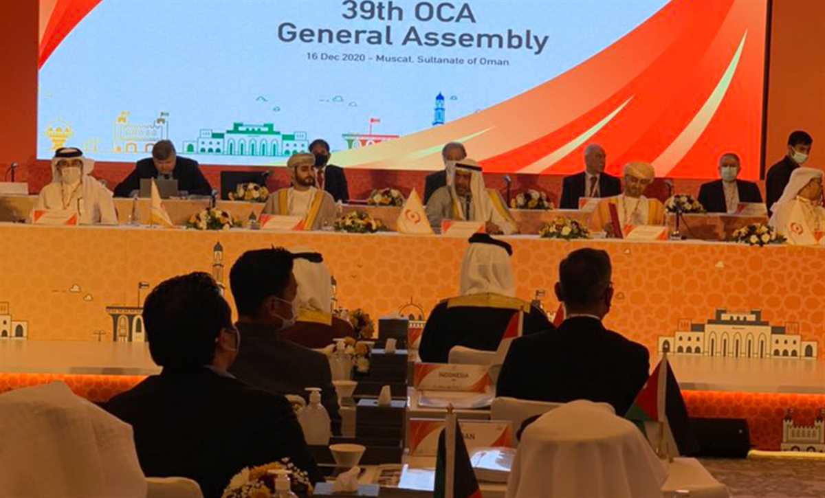 قطر تفوز باستضافة دورة الألعاب الآسيوية 2030