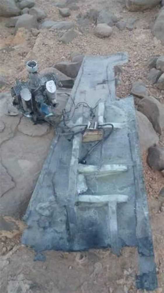 إسقاط طائرة مسيرة في سماء نهم شرقي صنعاء