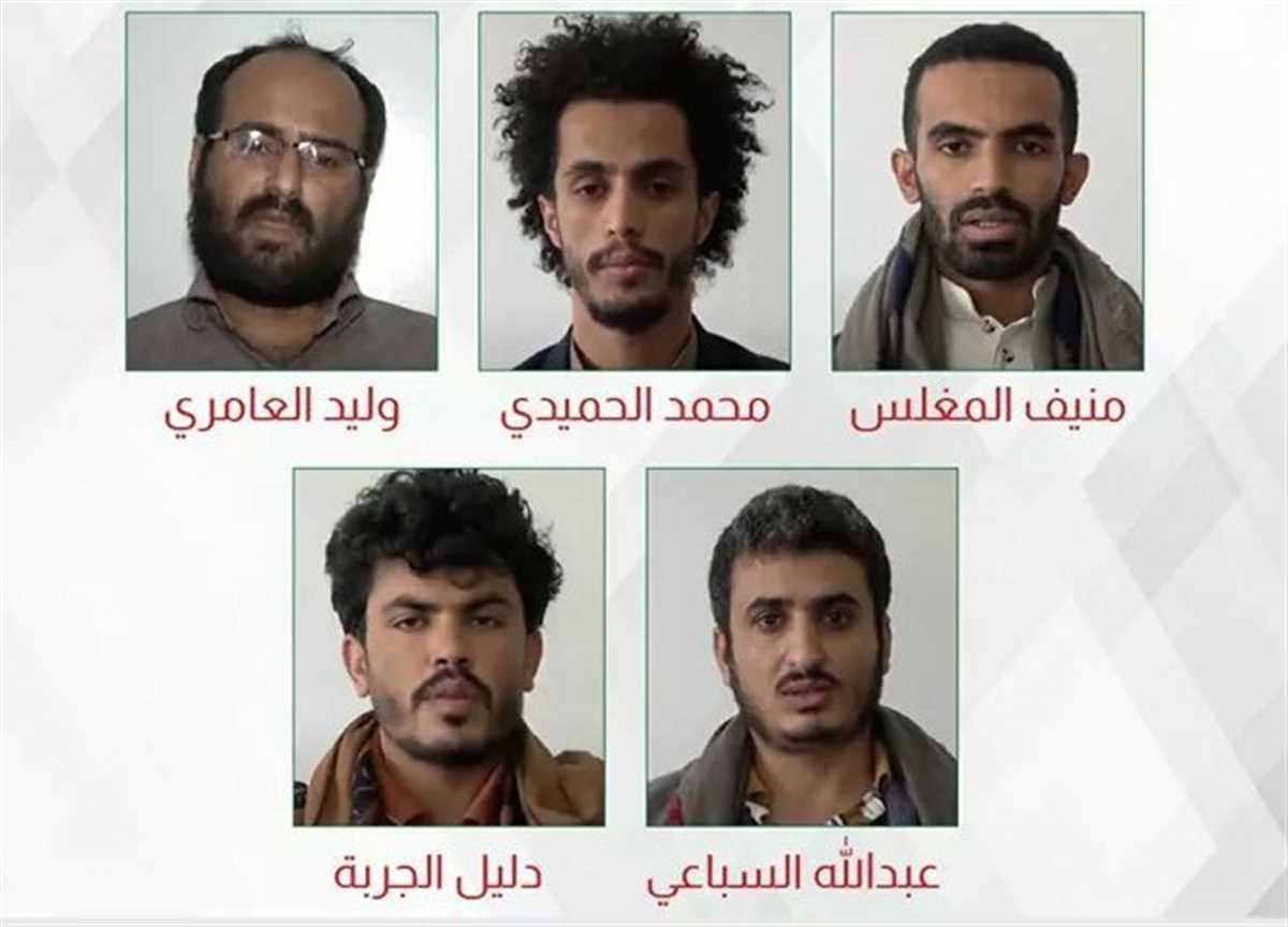 صدور الحكم النهائي بحق قاتلي الشاب" عبدالله الأغبري" بصنعاء