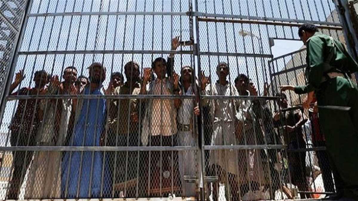 BAE doğalgaz tesisini işkence merkezine çevirdi