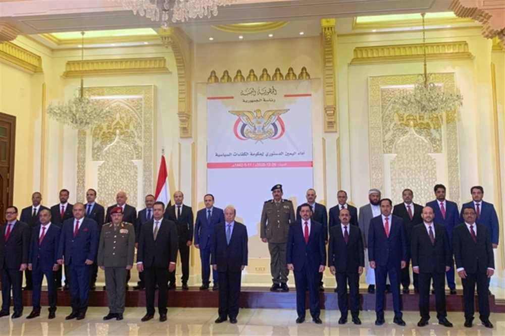 بادي: الحكومة ستصل عدن غداً الأربعاء