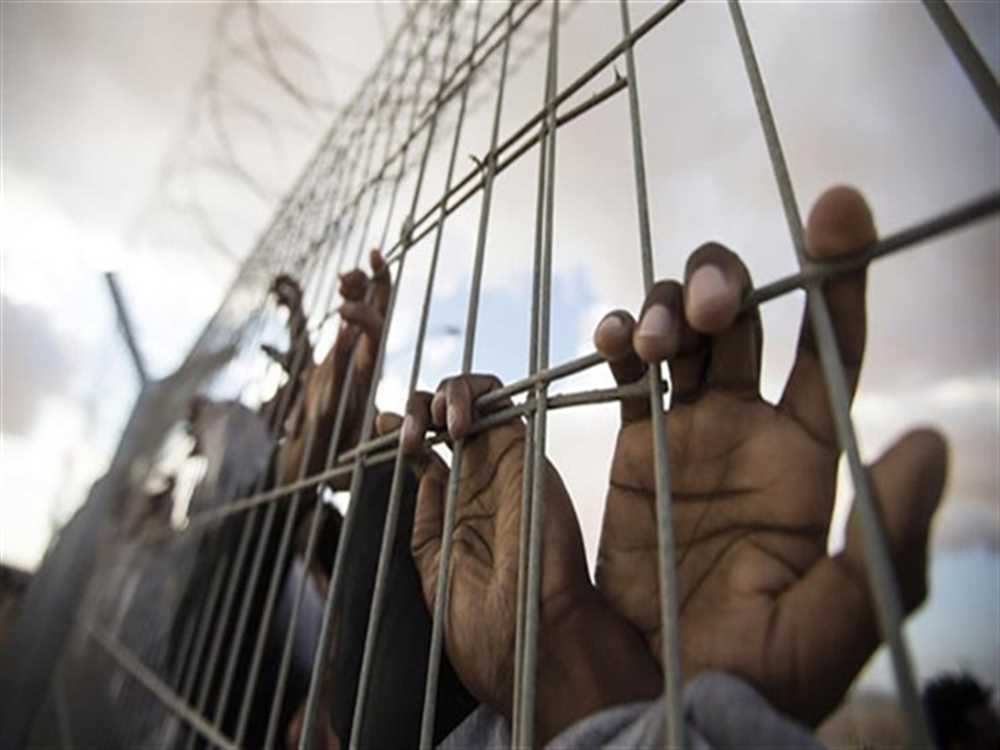 BM’ye “BAE’nin Yemen’deki gizli hapishaneleri kapatılsın” çağrısı