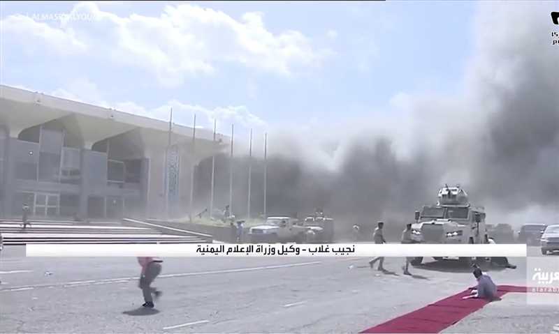 Hükümet uçağının indiği esnada Aden Havaalanı’nda patlama