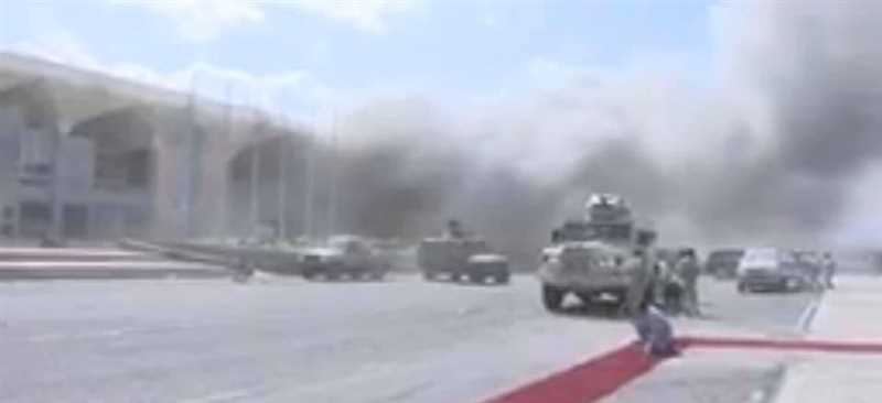 إدانات عربية ودولية واسعة للهجوم الارهابي الذي استهدف الحكومة