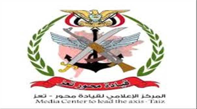 محور تعز يعلن مقتل وإصابة أكثر من ألف حوثي بينهم قيادات بارزة خلال 2020