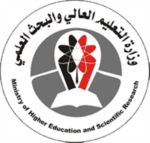 وزارة التعليم العالي تعلن بدء عملية التنسيق للتنافس على المنح الثقافية