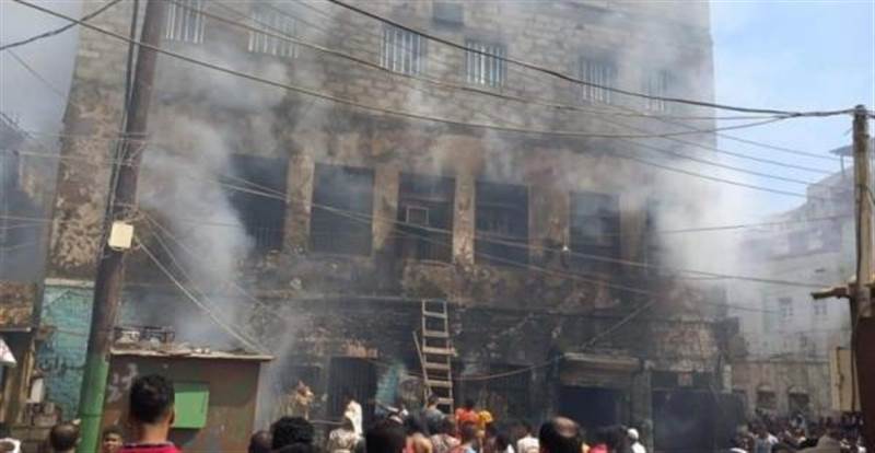 وفاة أسرة كاملة إثر حريق اندلع في أحد منازل عدن