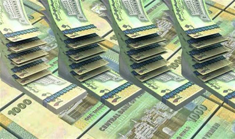 أسعار صرف العملات الأجنبية مقابل الريال اليمني اليوم السبت