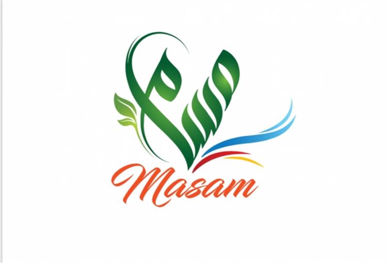 نزع 1567 لغما أرضيا خلال الأسبوع الأول من يناير ومسام يعلن مقتل أحد أعضاءه بالجوف