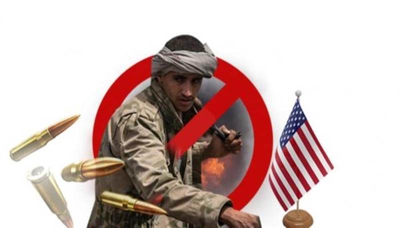 Yemen hükümeti, ABD’nin Husileri terör örgütü ilan etmeye hazırlanmasından memnun