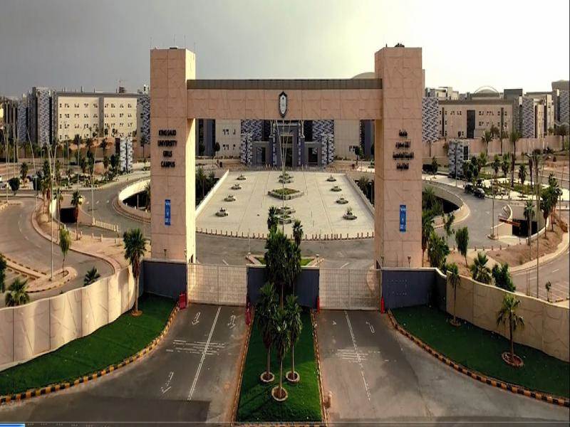 لا تتطلب شهادة لغة.. جامعة سعودية عريقة تعلن عن منح دارسية ممولة بالكامل