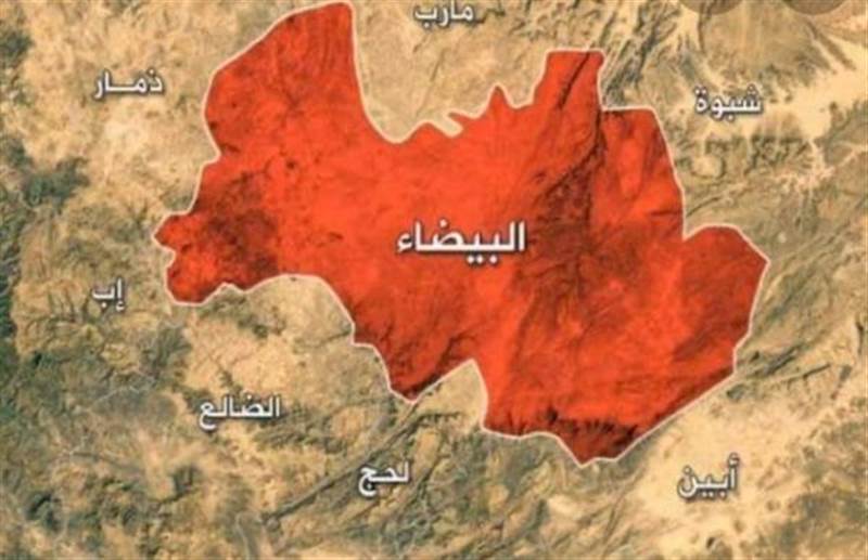 "الحصاد المر".. تقرير رسمي يوثق مئات الجرائم الحوثية ضد المدنيين في البيضاء خلال 2020