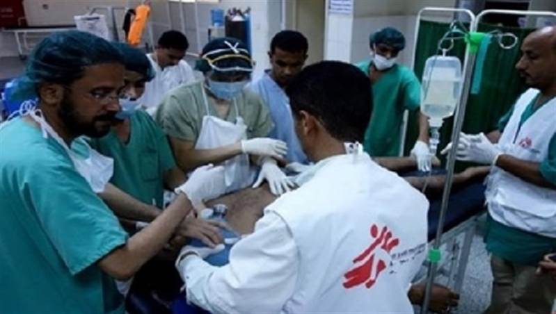 Sınır Tanımayan Doktorlar, Taiz'deki sağlık hizmetlerini azaltacak