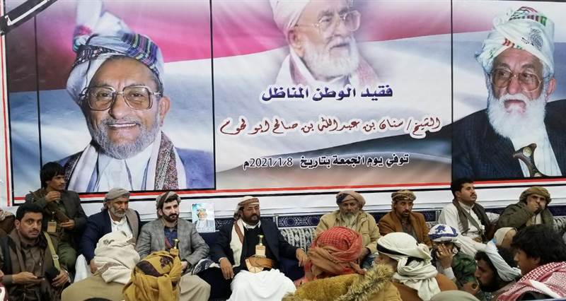 خلال مجلس عزاء.. شخصيات سياسية واجتماعية: الشيخ سنان أبو لحوم رجل تأريخ ونضال ووفاته خسارة وطنية