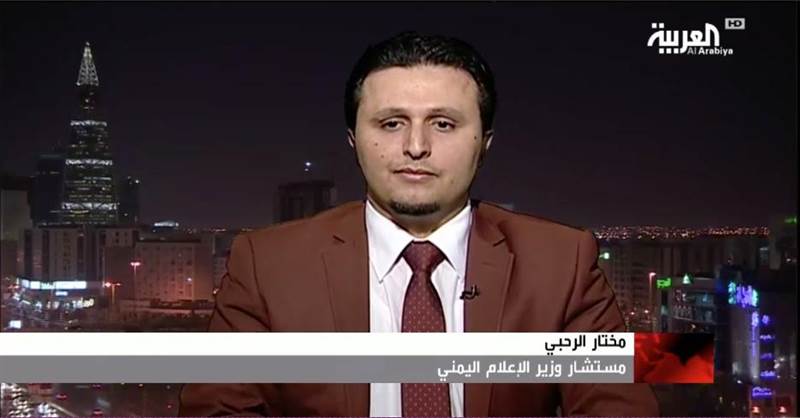 مسؤول: الانتقالي يرفض الشق العسكري من اتفاق الرياض ويسعى للتحكم بقرار الرئيس هادي