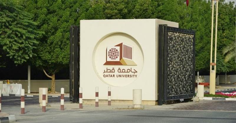 مع تغطية جميع النفقات..  جامعة قطر تعلن عن منح مجانية لكافة التخصصات