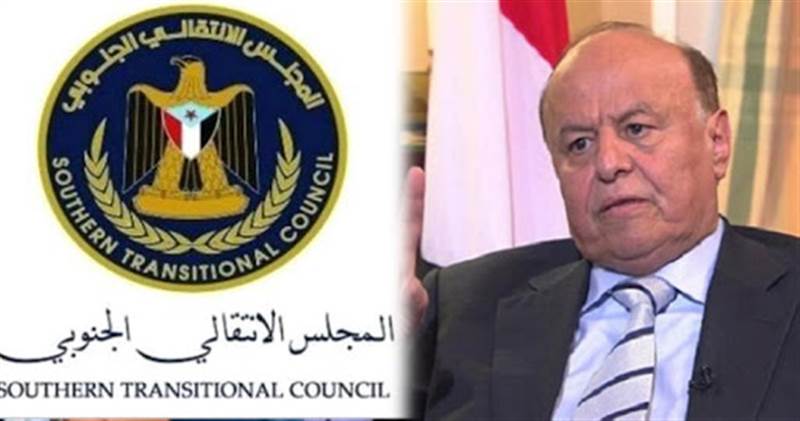 Yemen’de ayrılıkçılar Cumhurbaşkanının atamalarına bayrak açtı