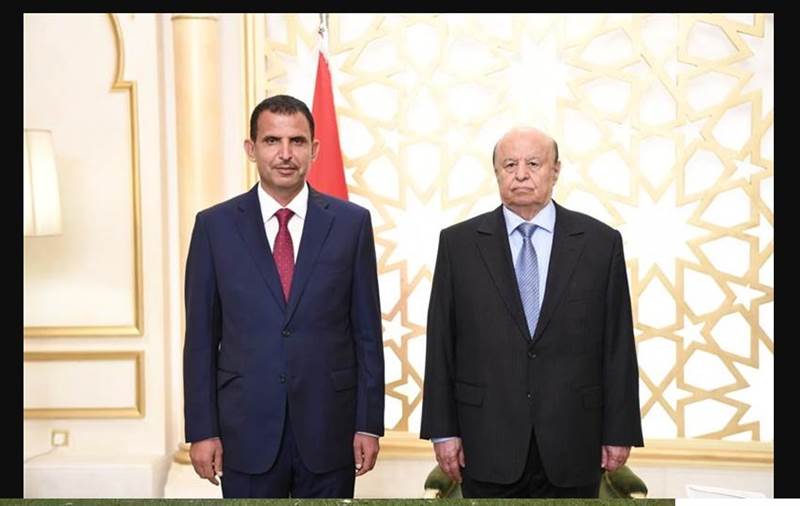 Yemen'in Cumhuriyet Savcısı anayasal yeminini yaptı