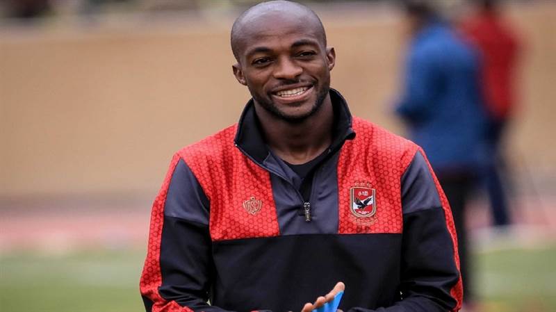 الأهلي المصري يعلن رسميا فسخ عقد جيرالدو بالتراضي