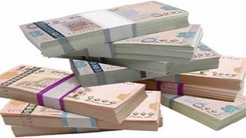 أسعار صرف العملات الأجنبية مقابل الريال اليمني اليوم الأربعاء