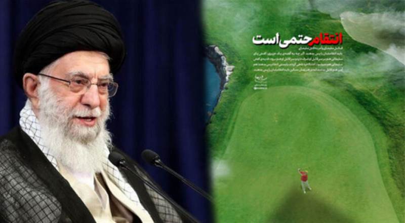 İran dini lideri Hamaney’den Trump’a intikam yemini