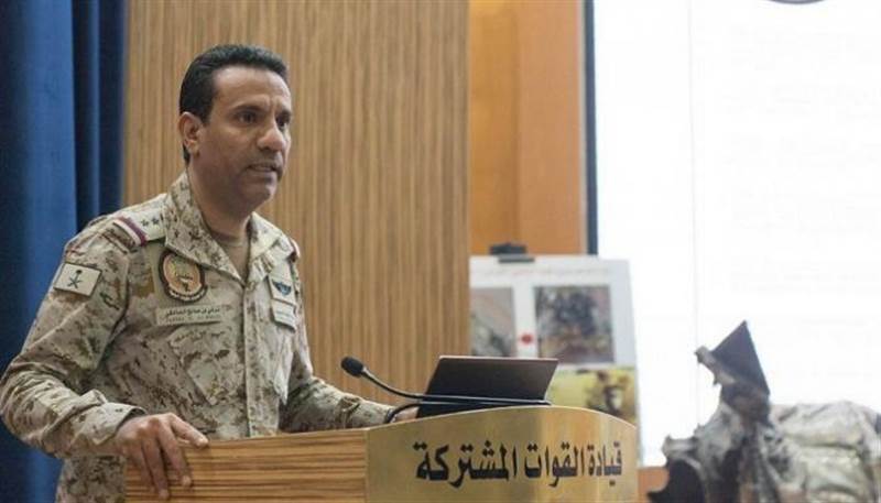 التحالف يعلن تفاصيل الانفجار الذي هز العاصمة السعودية الرياض