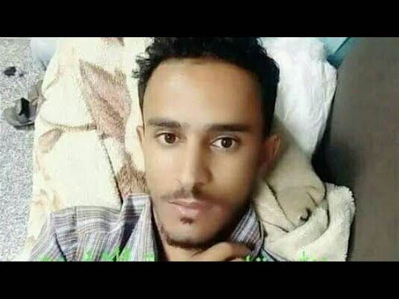قطيش: مليشيات الحوثي تماطل في قضية الشهيد " الأغبري" وترفض تسليم الحكم