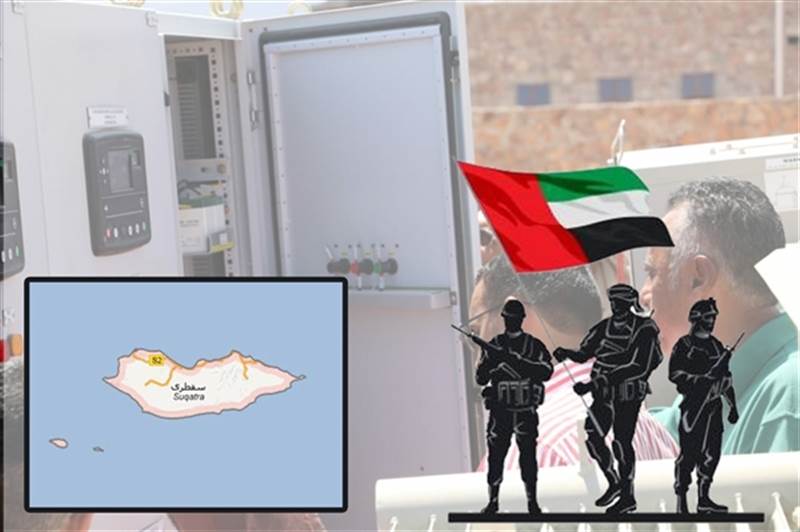 Sokotra’daki kabileler BAE desteklediği güçlere bayrak açtı