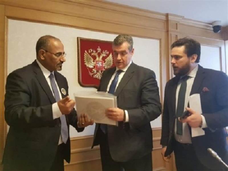 Yemen’de BAE destekli ayrılıkçılardan Rusya’ya ziyaret