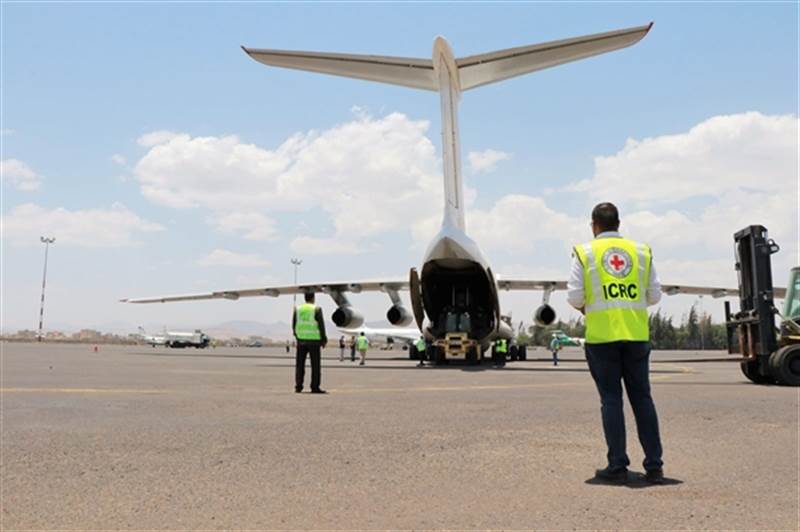 Uluslararası Kızılhaç Komitesi’nden, Yemen’e yardım