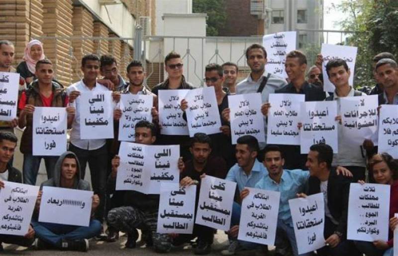 بدء تحويل مستحقات الطلاب المبتعثين في الخارج للربع الثاني من 2020م