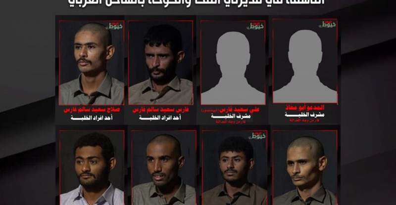 ضبط خلية حوثية بالساحل الغربي والقوات المشركة تنشر صور واعترافات خطيرة لأفرادها